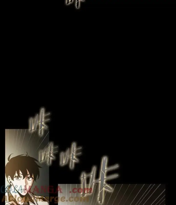 《全知读者视角》210.不能吃的东西图81