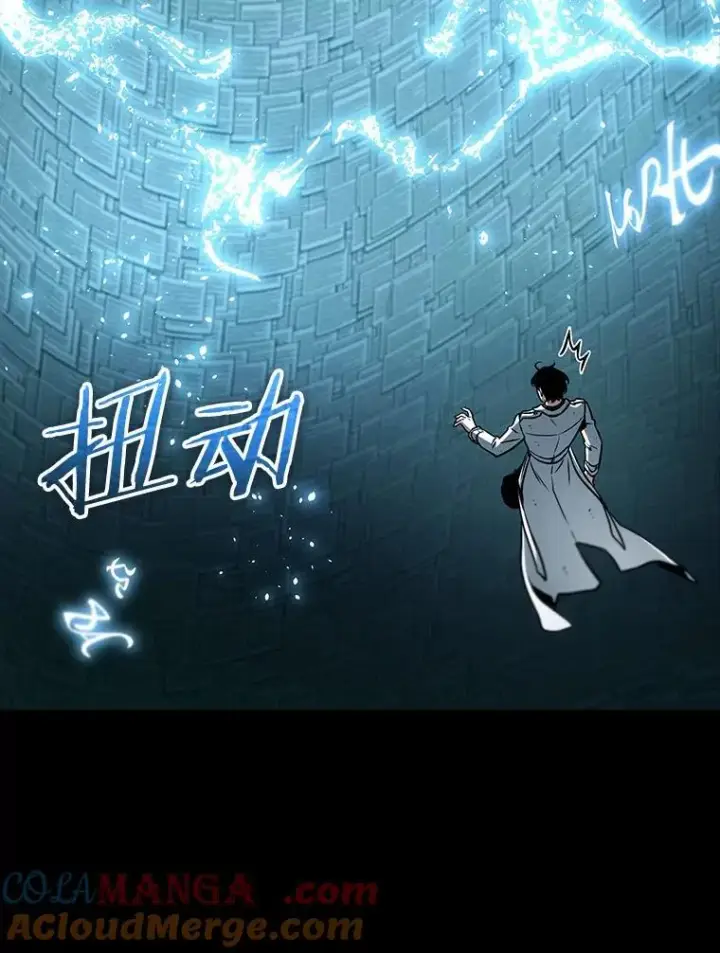 《全知读者视角》210.第73个魔王图29