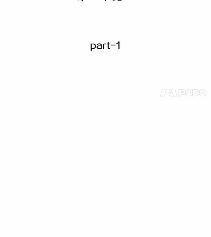 《全知读者视角》210.第73个魔王图94