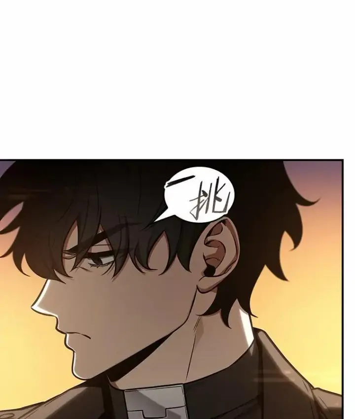 《全知读者视角》212.第73个魔王图6