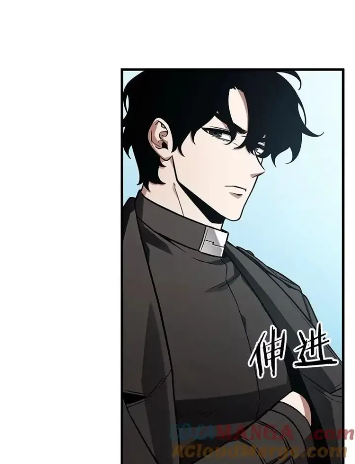 《全知读者视角》212.第73个魔王图97