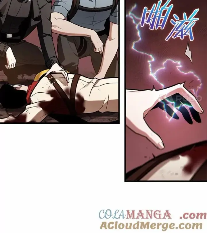 《全知读者视角》213.第73个魔王图77