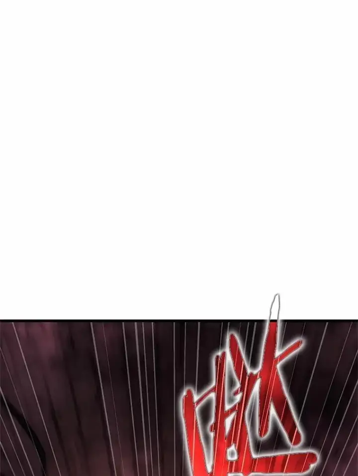 《全知读者视角》213.第73个魔王图92