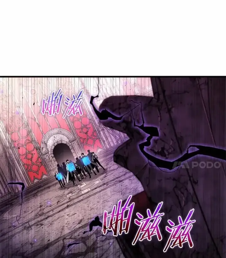 《全知读者视角》214.第73个魔王图24