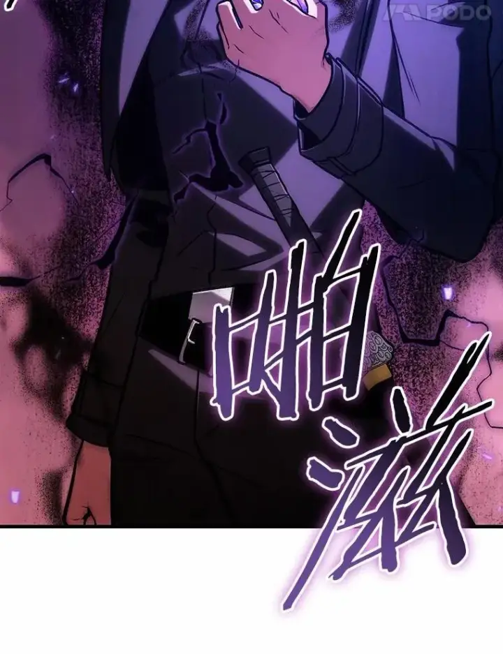《全知读者视角》214.第73个魔王图80
