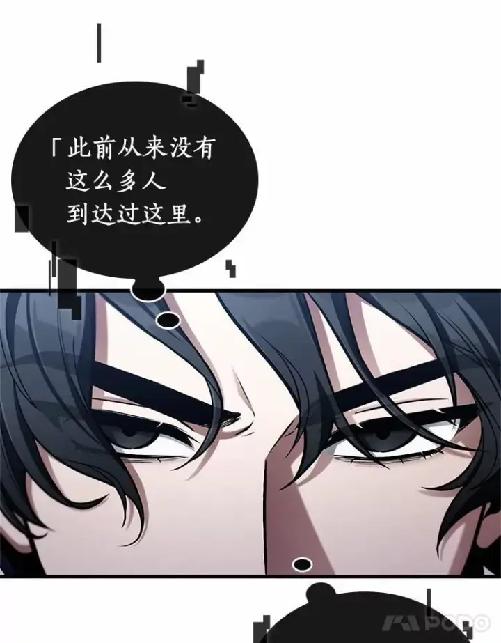 《全知读者视角》215.第73个魔王图34
