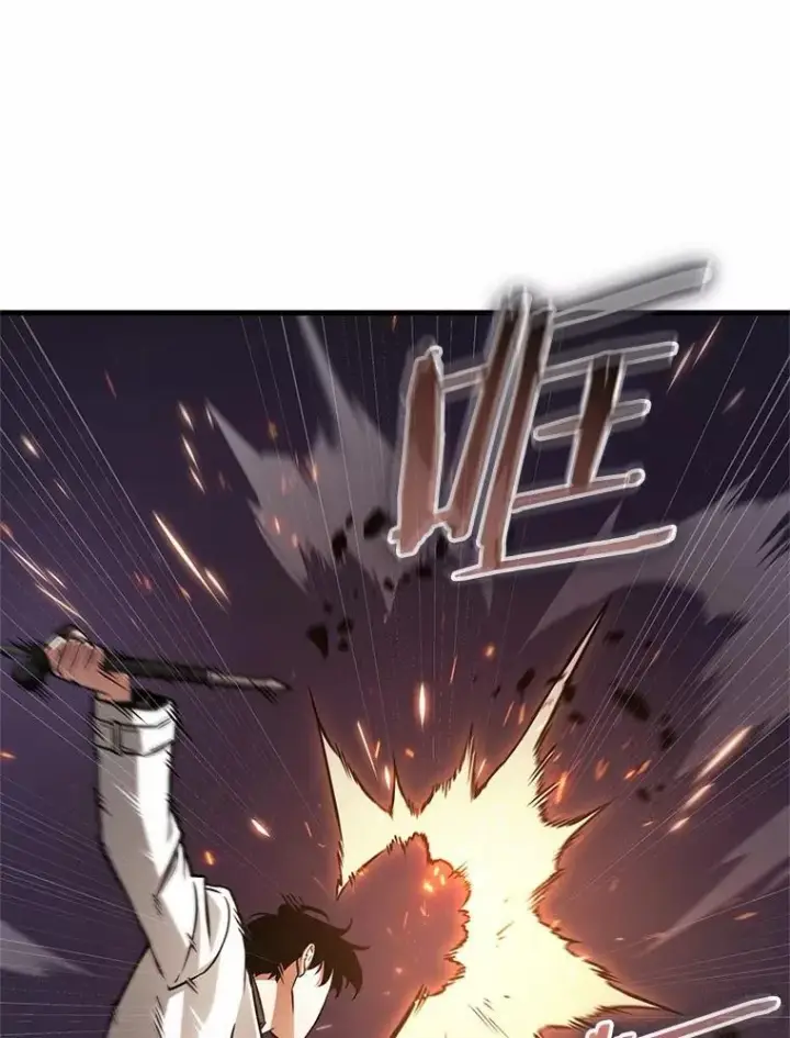 《全知读者视角》215.第73个魔王图39