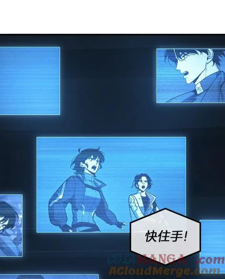 《全知读者视角》215.第73个魔王图77