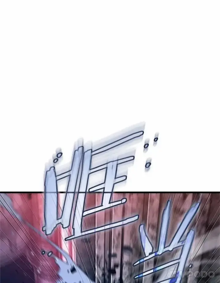 《全知读者视角》216.第73个魔王图42