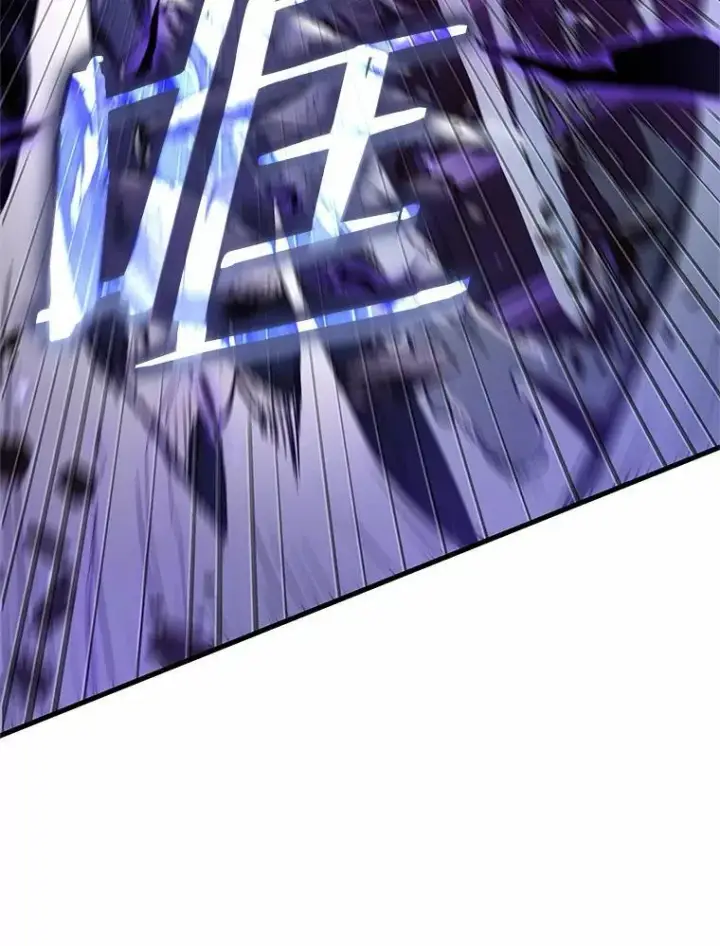 《全知读者视角》216.第73个魔王图5
