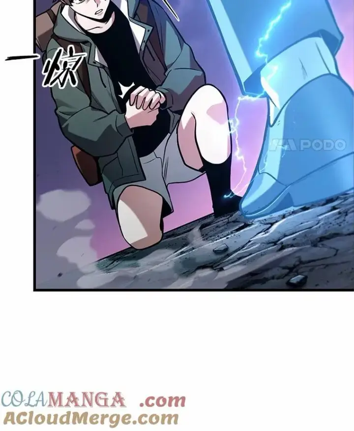《全知读者视角》216.第73个魔王图52