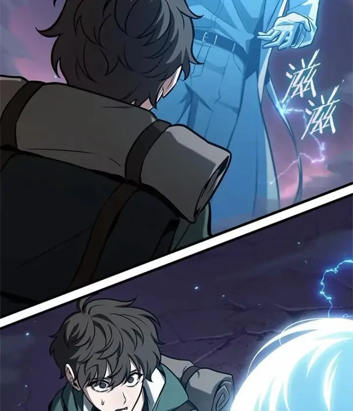 《全知读者视角》216.第73个魔王图54