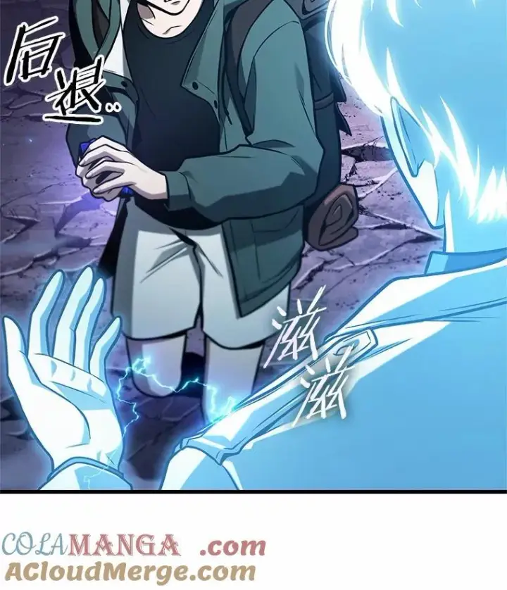 《全知读者视角》216.第73个魔王图55