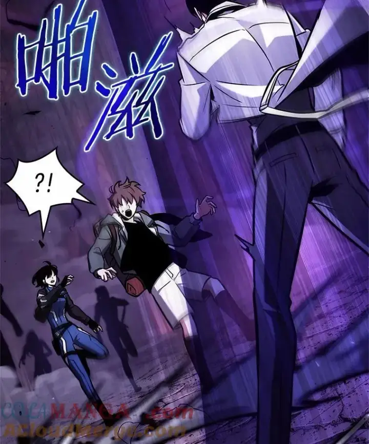 《全知读者视角》216.第73个魔王图67