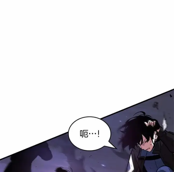 《全知读者视角》216.第73个魔王图9