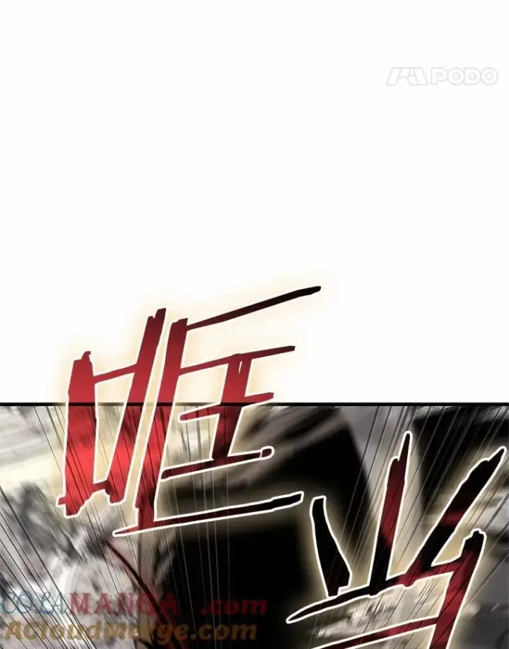 《全知读者视角》217.第73个魔王图101