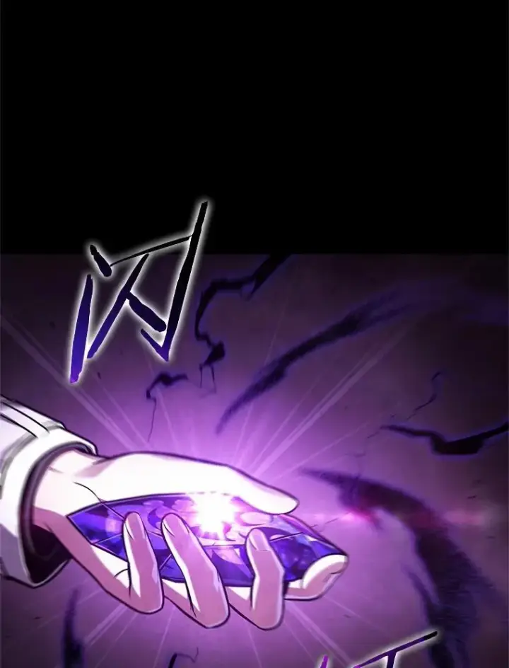 《全知读者视角》217.第73个魔王图6