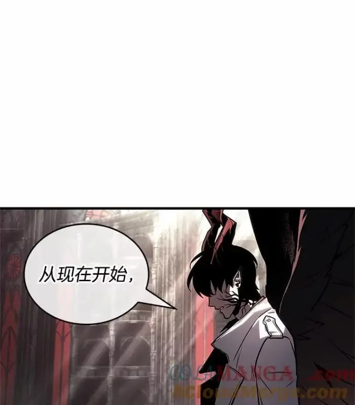 《全知读者视角》217.第73个魔王图61