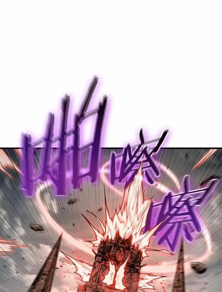 《全知读者视角》218.第73个魔王图100