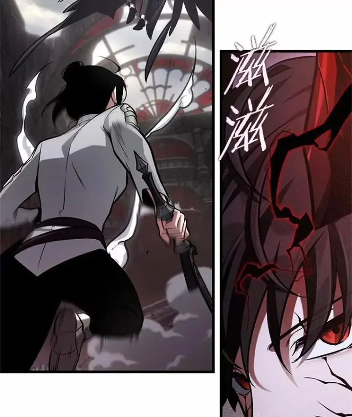 《全知读者视角》218.第73个魔王图15