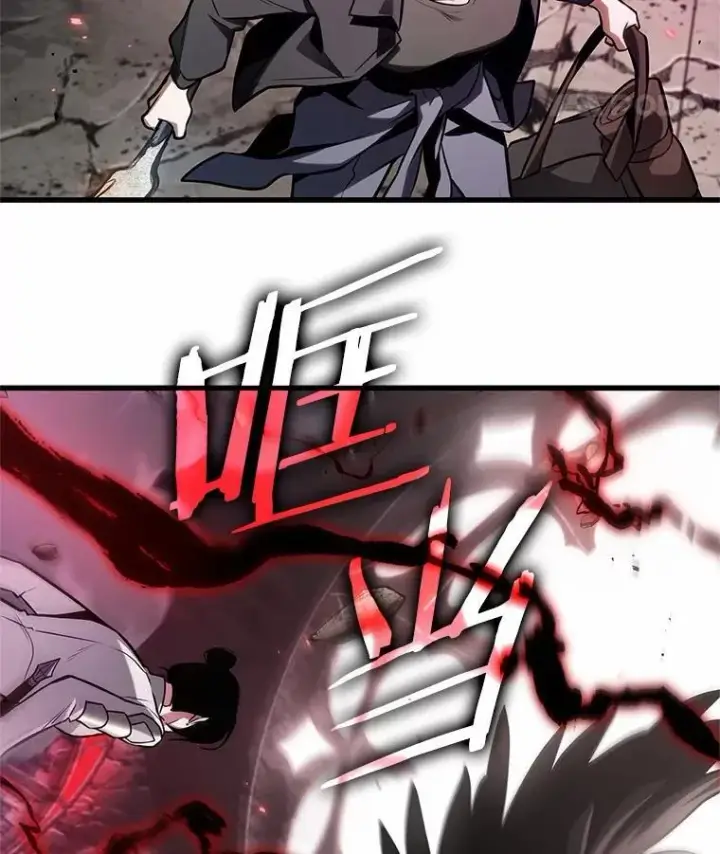 《全知读者视角》218.第73个魔王图18