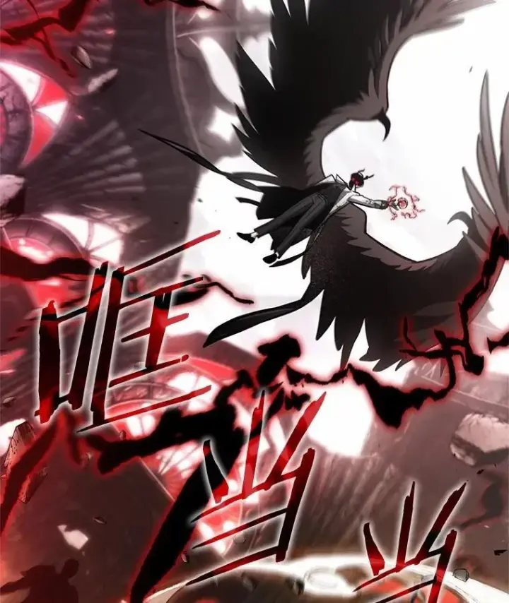 《全知读者视角》218.第73个魔王图19