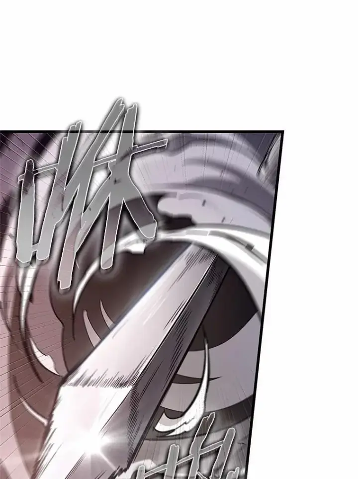《全知读者视角》218.第73个魔王图27