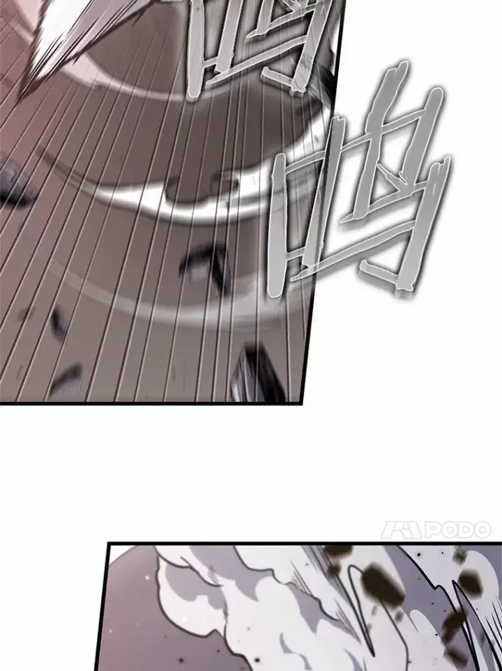 《全知读者视角》218.第73个魔王图28