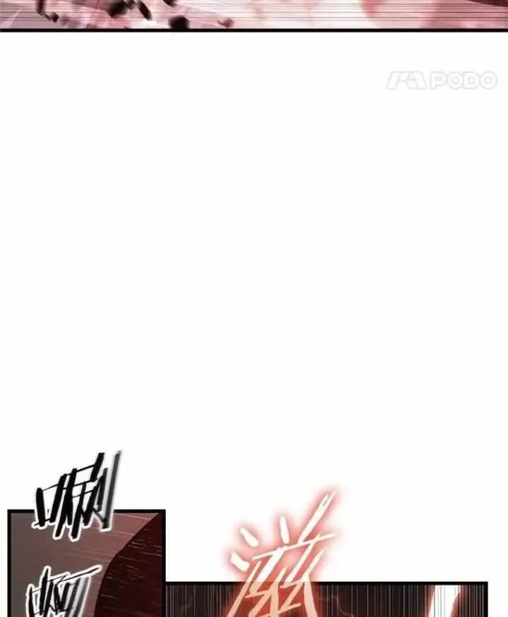 《全知读者视角》218.第73个魔王图46