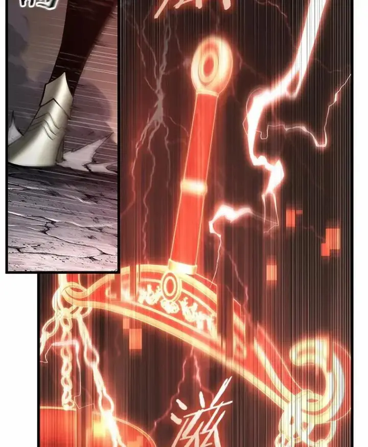 《全知读者视角》218.第73个魔王图47