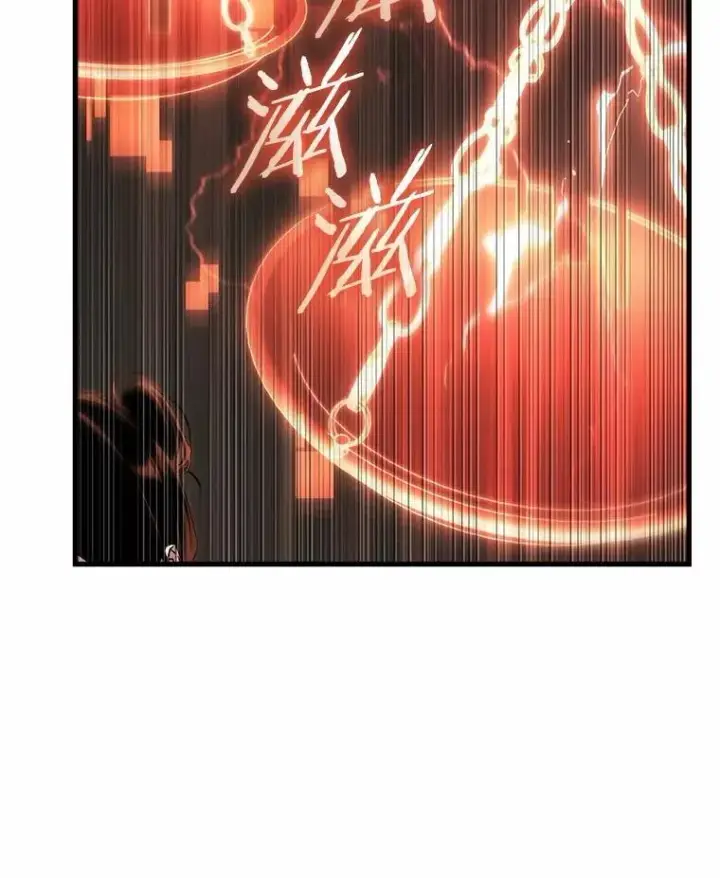 《全知读者视角》218.第73个魔王图48