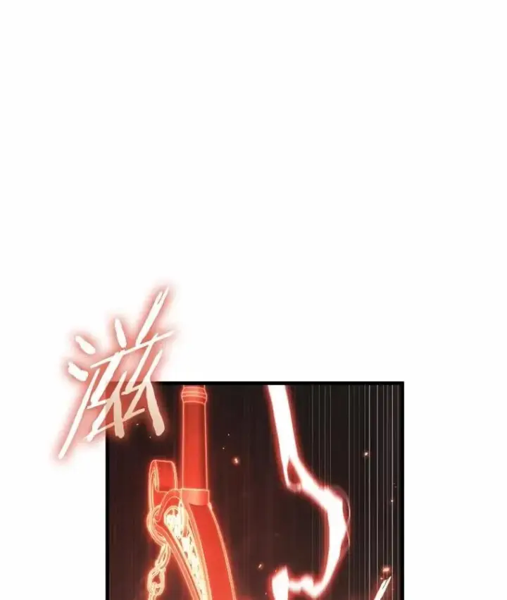 《全知读者视角》218.第73个魔王图58