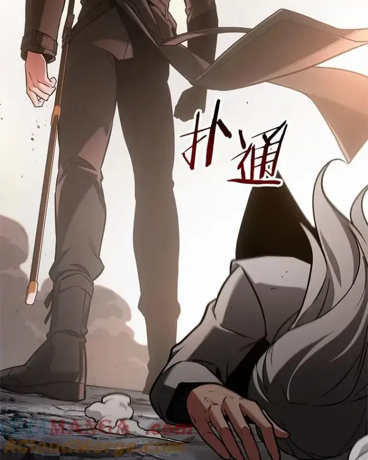 《全知读者视角》219.第73个魔王图101
