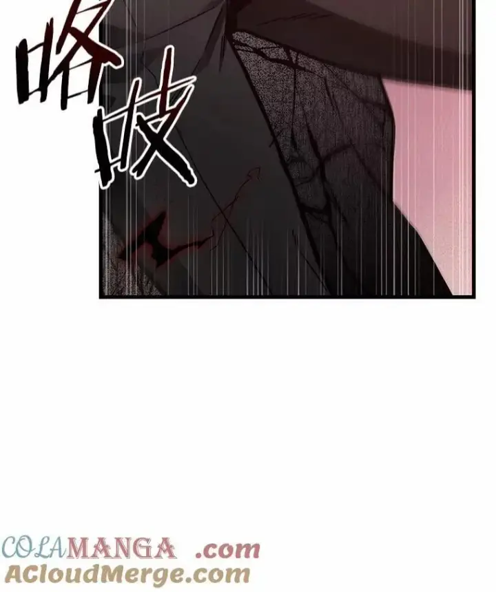 《全知读者视角》219.第73个魔王图13