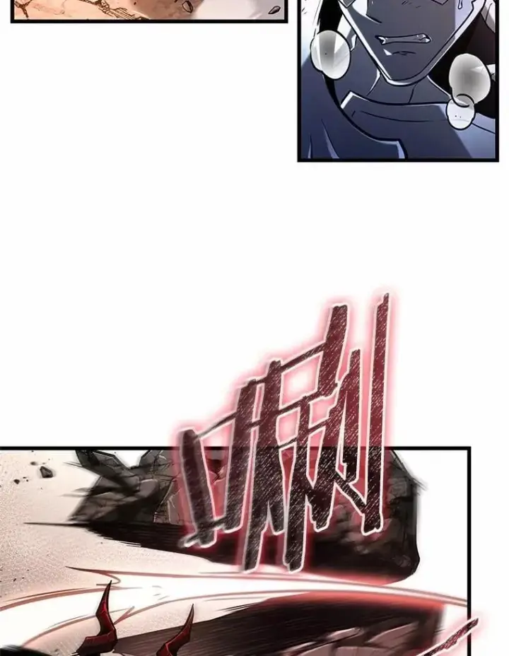 《全知读者视角》219.第73个魔王图20