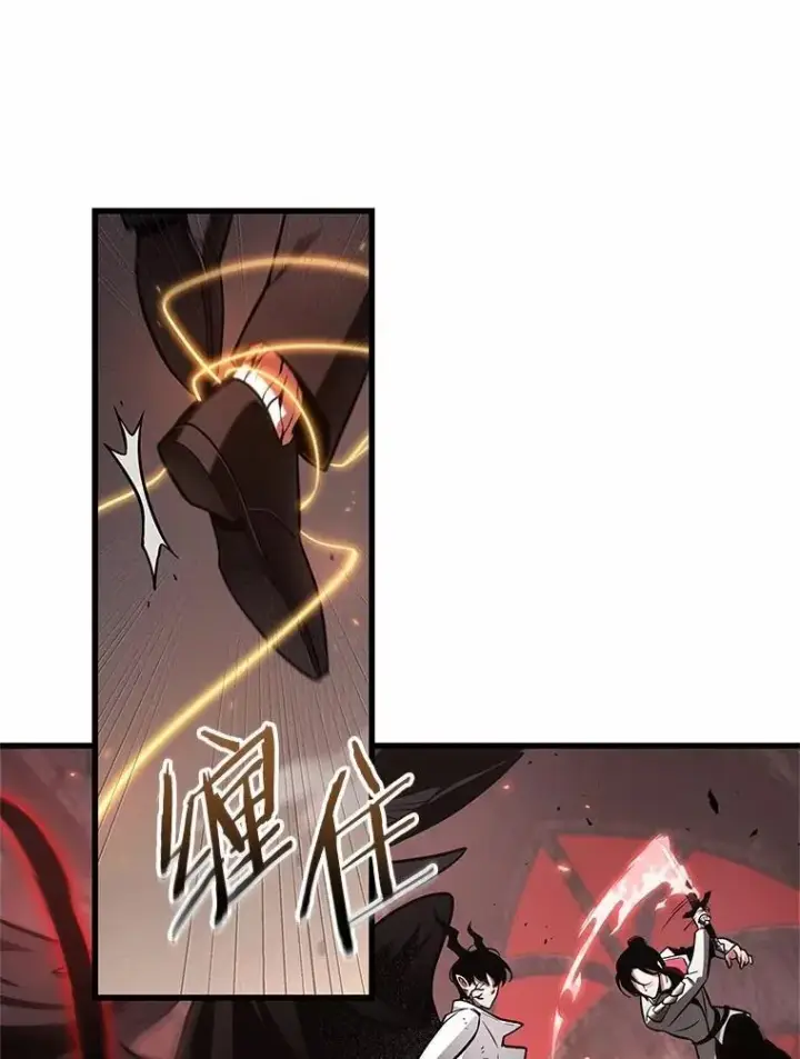 《全知读者视角》219.第73个魔王图23