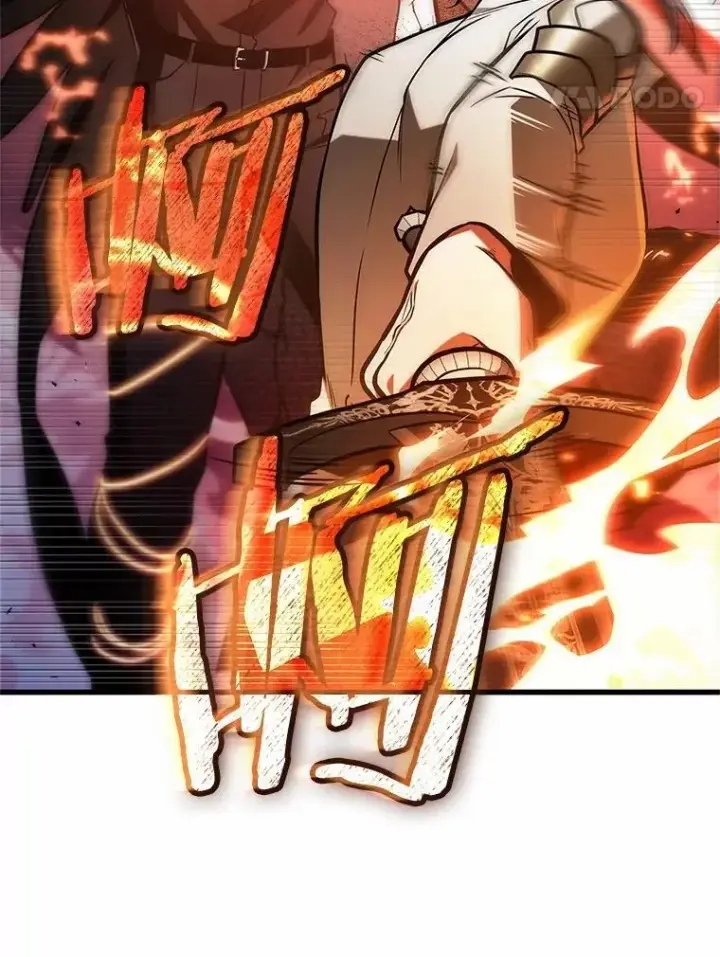 《全知读者视角》219.第73个魔王图28
