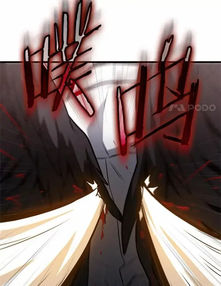 《全知读者视角》219.第73个魔王图31