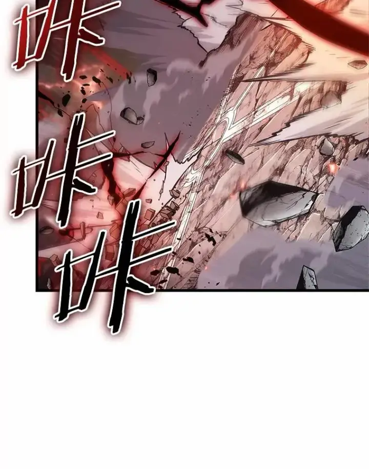 《全知读者视角》219.第73个魔王图40