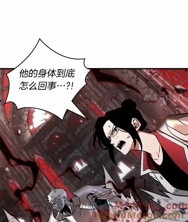 《全知读者视角》219.第73个魔王图41