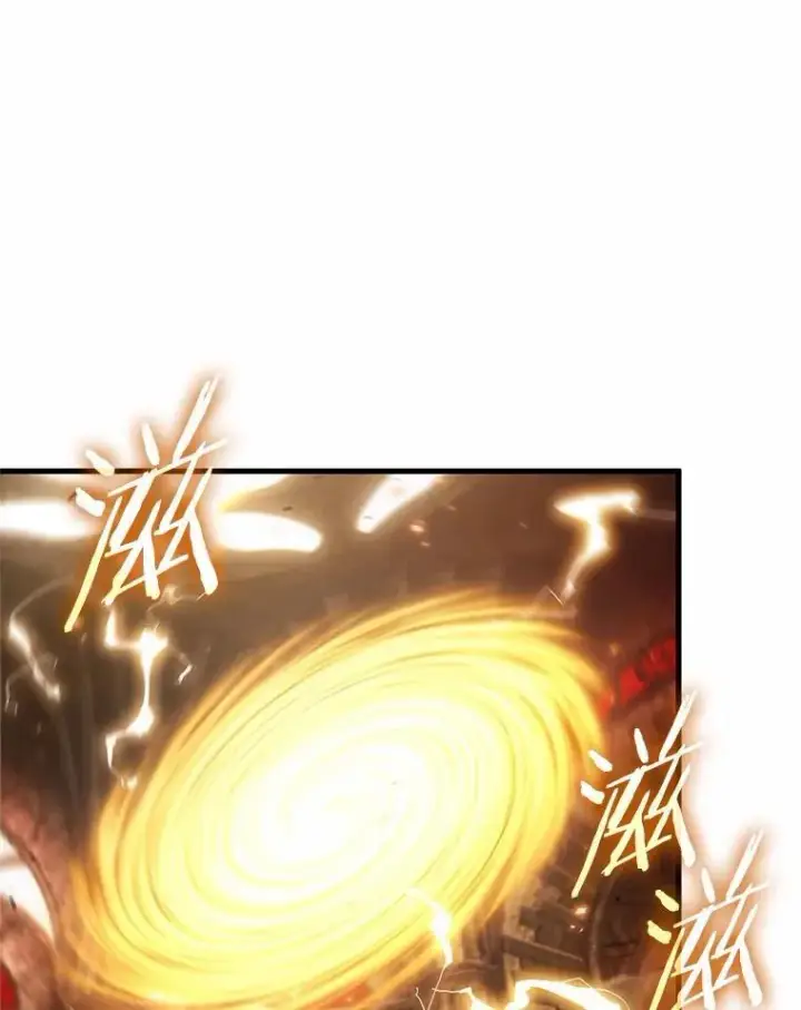 《全知读者视角》219.第73个魔王图64