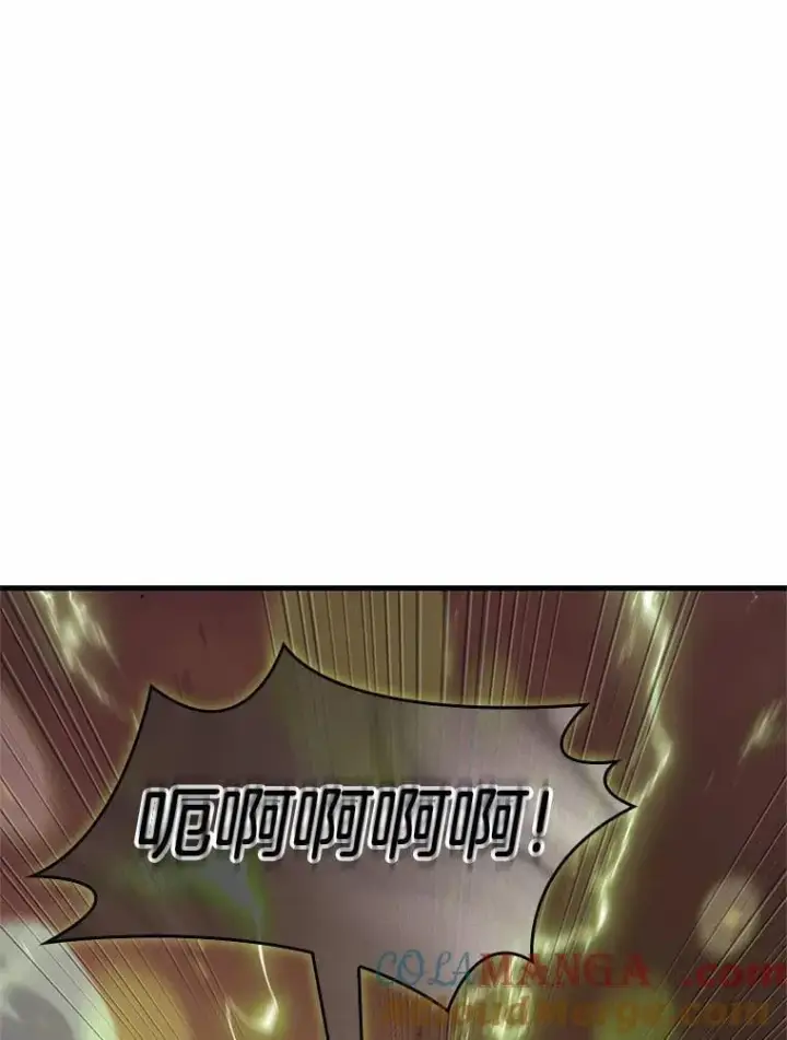 《全知读者视角》219.第73个魔王图81