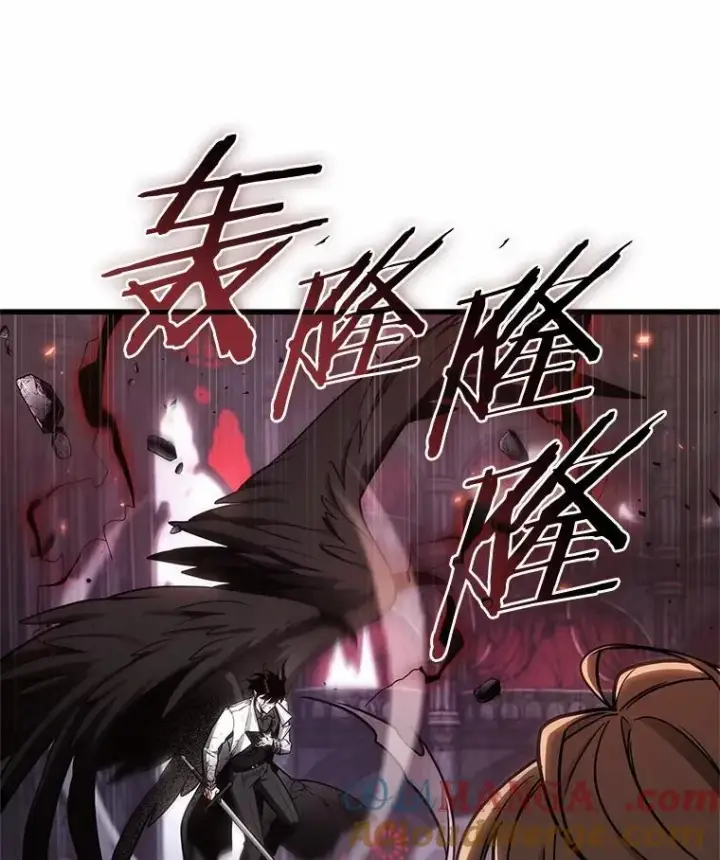 《全知读者视角》219.第73个魔王图9