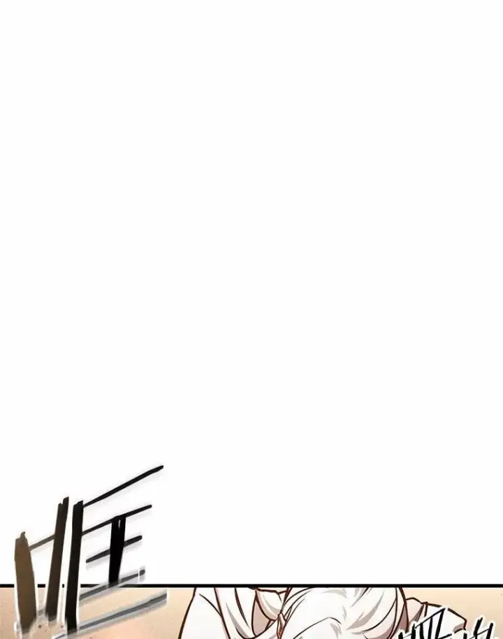 《全知读者视角》219.第73个魔王图95