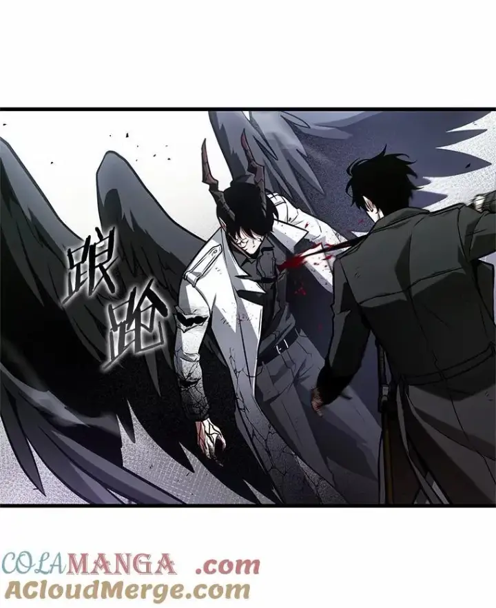 《全知读者视角》220.第73个魔王图121