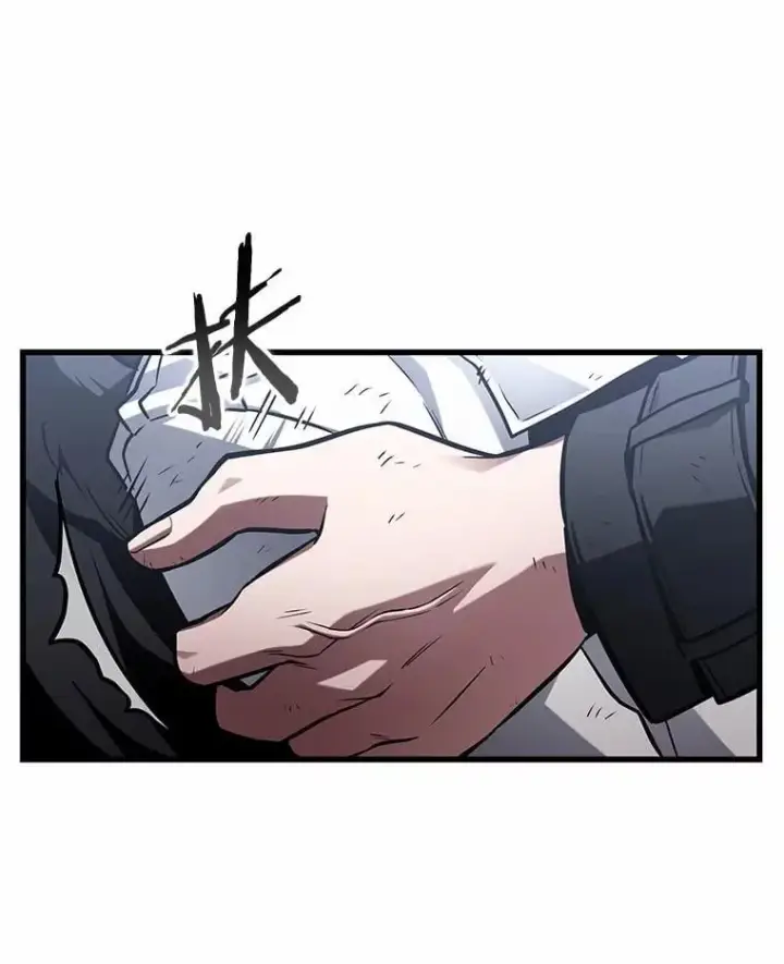 《全知读者视角》220.第73个魔王图122