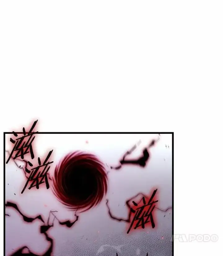 《全知读者视角》220.第73个魔王图130