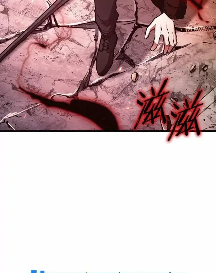 《全知读者视角》220.第73个魔王图147