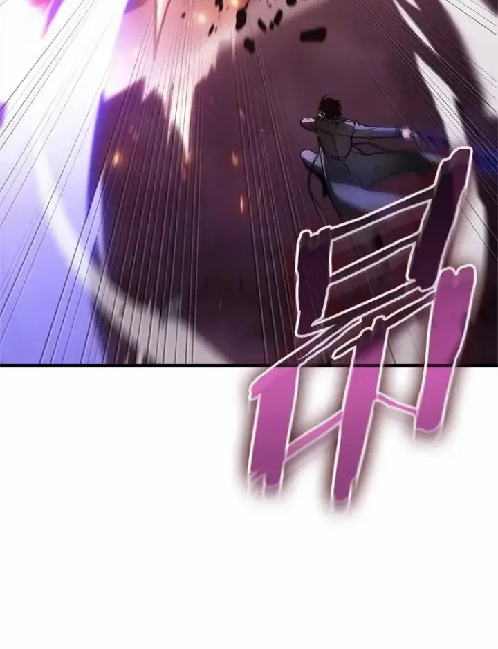 《全知读者视角》220.第73个魔王图16