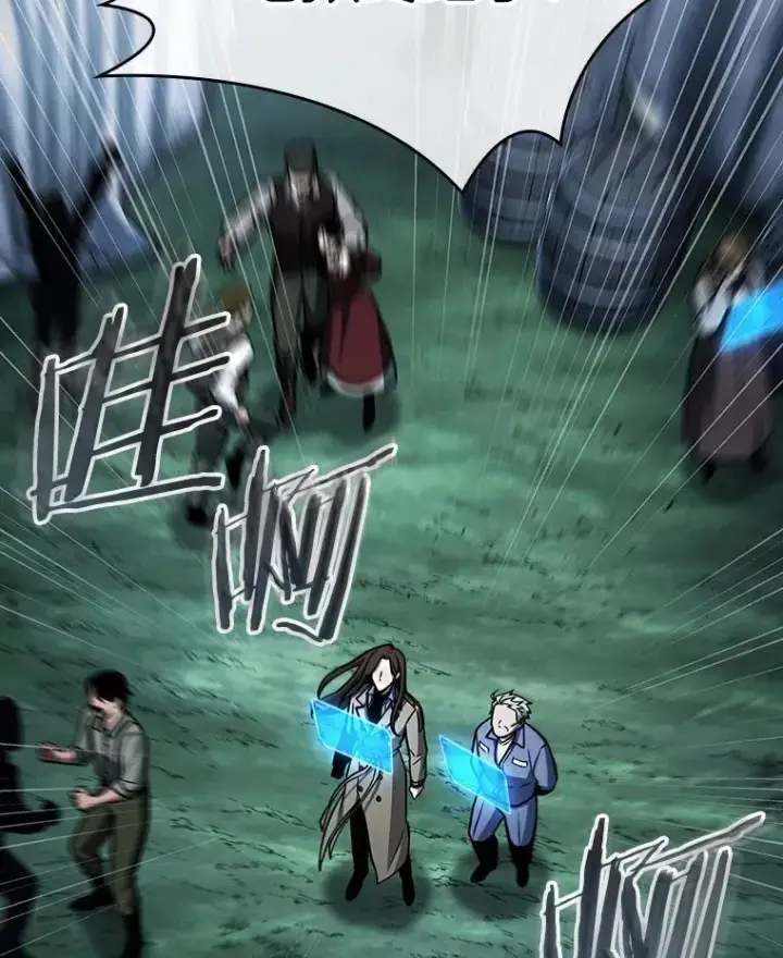 《全知读者视角》220.第73个魔王图163
